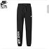 Men Pants